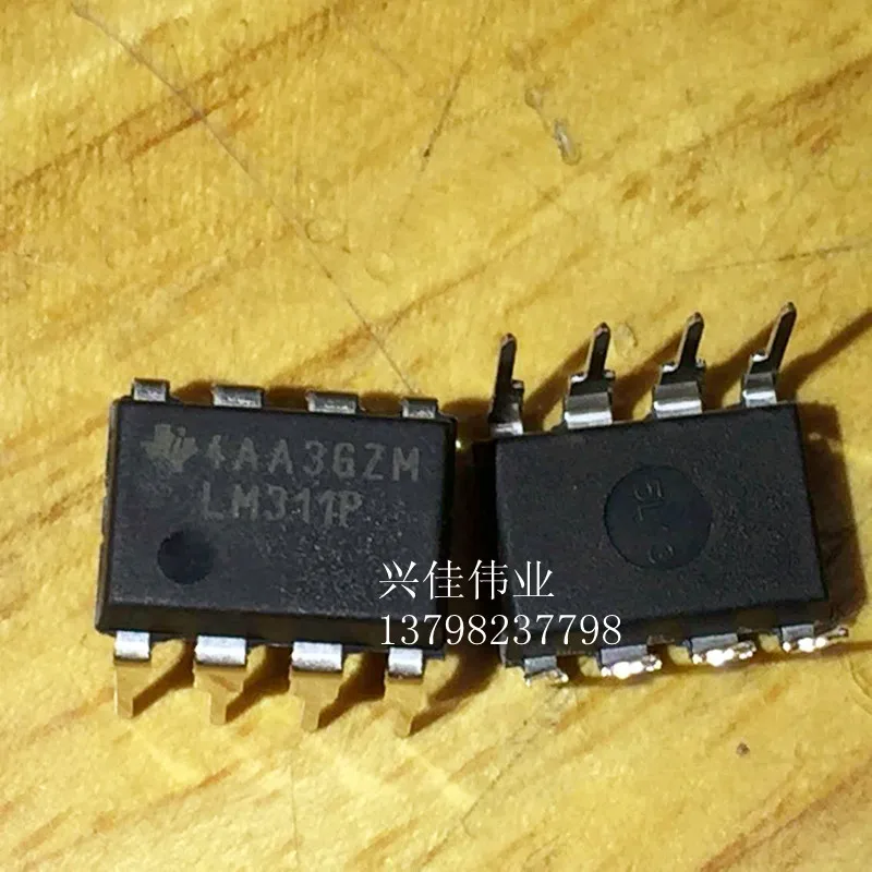 10PCS New original authentic LM311P DIP 8 high performance voltage