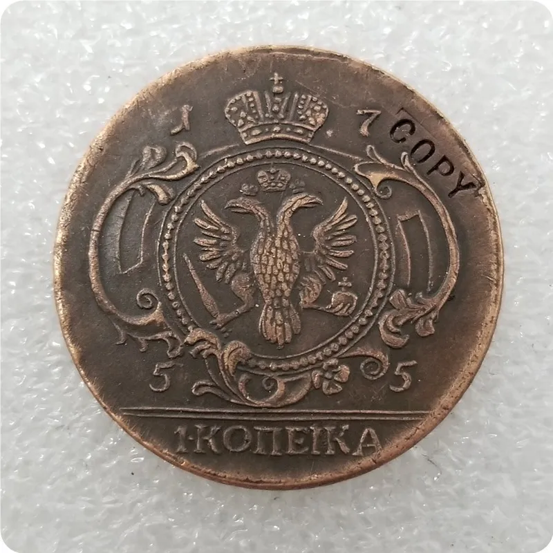 1755 Россия 1 копек монеты КОПИЯ памятные монеты-копия монеты медаль коллекционные монеты