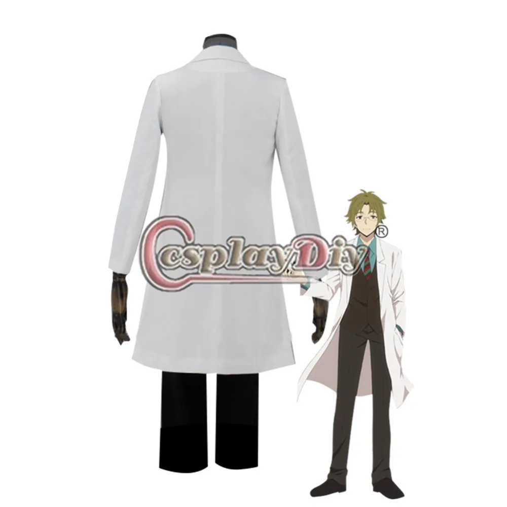 Косплей diy Angels of Death Satsuriku no Tenshi danel Dickens Косплей Костюм для взрослых на Хеллоуин костюм L320