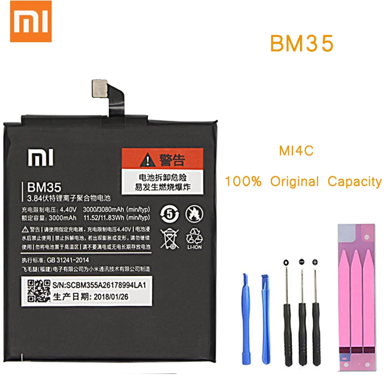 

Original Phone Battery for Mi4C Battery Xiaomi Mi 4C BM35 Replacement Batteries with Retail Package bateria for Xiaomi M4C Mi4C