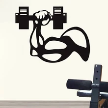 Gym Sticker Fitness Arm Dumbbells Crossfit Muscle Decal Body-building Posters Vinyl Wall Decals Parede Decor Gym Sticker JSL037