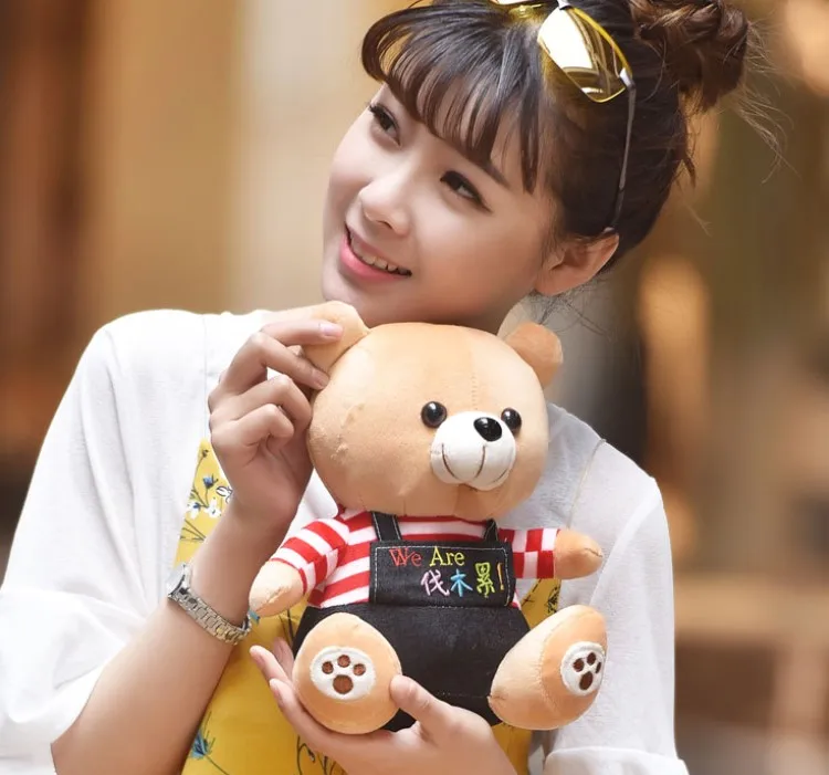 QQ20180605142933_