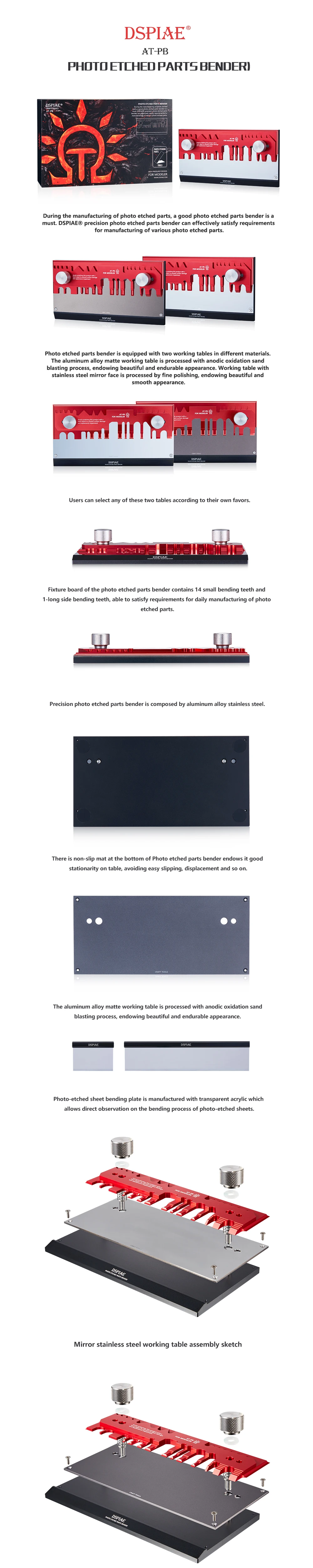 DSPIAE AT-PB фото Выгравированные части Бендер модель сборочный инструмент аксессуар для хобби