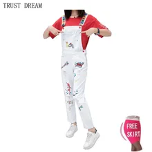 

Star Style Fashion Women Loose Embroidery Hole White Denim Jumpsuits Paint Street Party Casual Female Amazing Jeans Jumpsuit