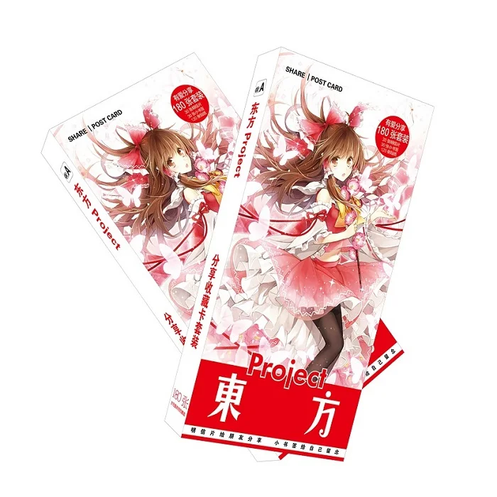 180 шт./компл. для костюмированной вечеринки по японскому аниме «TouHou Project» Бумага Почтовые открытки/поздравительная открытка оповещения о сообщениях(в том числе карты платье, платье на день рождения с буквенным принтом конверт подарочная карта - Color: 1