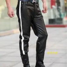 29-36! Мужская Новая диджейская модная одежда, мужские тонкие брюки из натуральной коровьей кожи, костюмы певицы