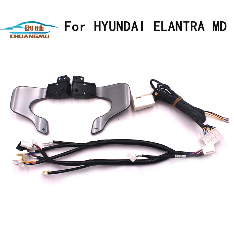 CHUANGMU для hyundai AVANTE MD ELANTRA 2011 OEM весло переключатель переключения в сборе DIY Kit