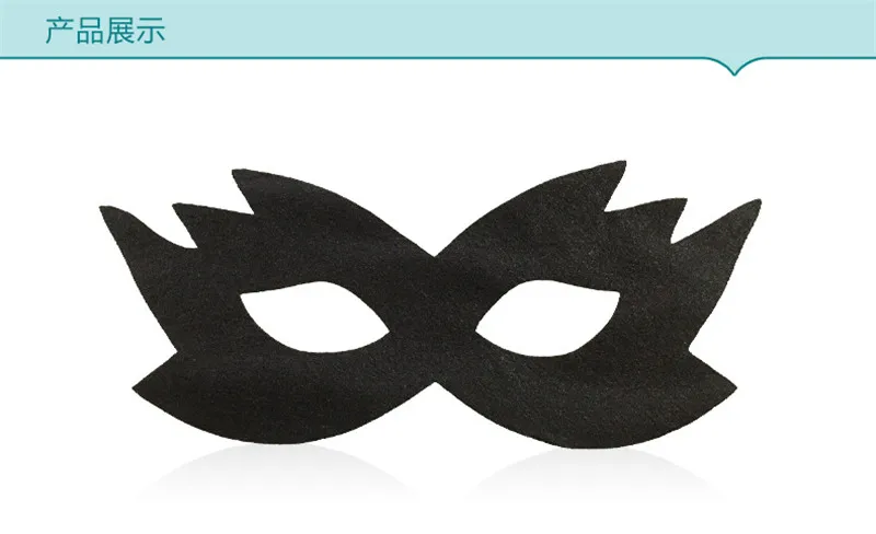 Увлажняющая маска для глаз BIOAQUA 30 г * 5 шт.|eye mask|black eye maskdark circles |