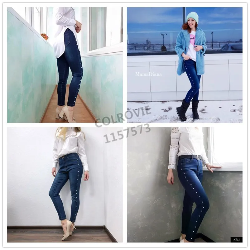 COLROVIE 2018 Spring Skinny Pearl Beading Faded Wash Jeans Blue Mid Waist Zipper Fly Plain Denim Jeans Women Casual Trousers