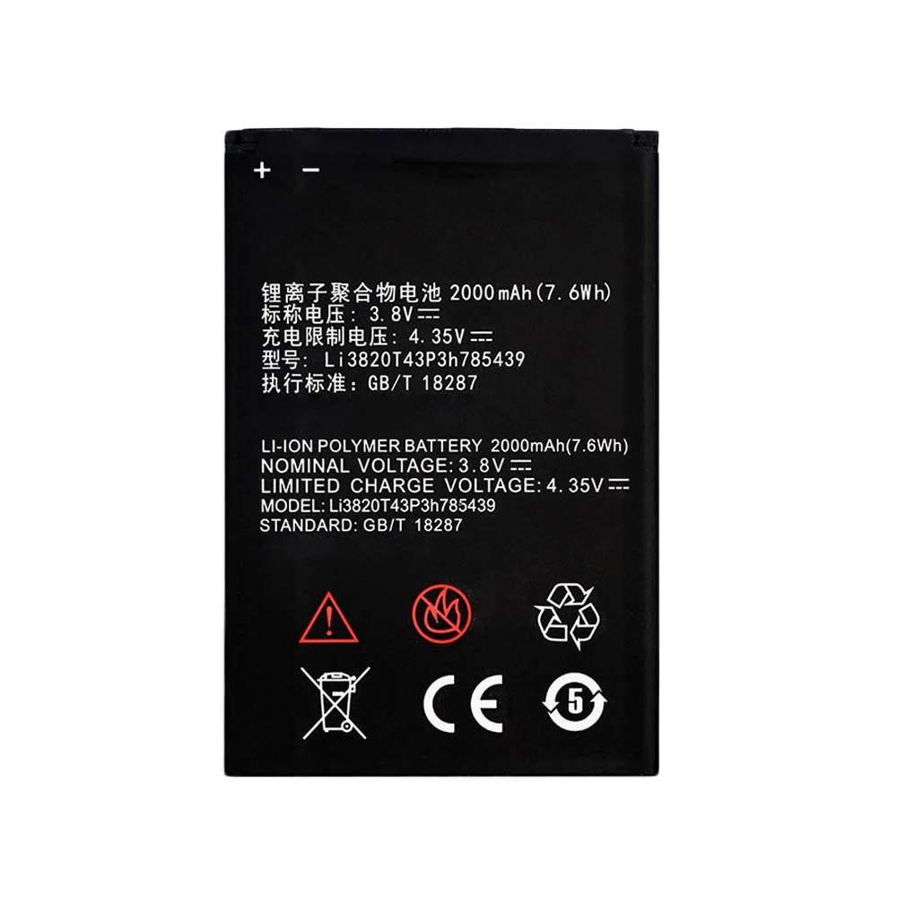 10 шт./лот Li3820T43P3h785439 Аккумулятор для zte Blade L3 аккумулятор 2000 мАч
