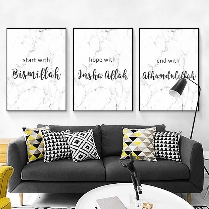 Allah Bismillah Insya Allah Alhamdulillah Islam Marmer Dinding Seni Islam Gambar Poster Dan Cetak Kanvas Lukisan Dekorasi Rumah Painting Calligraphy Aliexpress
