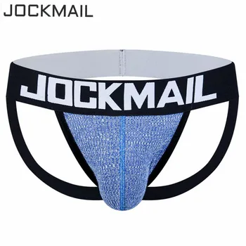 

JOCKMAIL Brand Sexy Underwear Men Jockstrap Breathable cueca Gay Underwear Cotton boxershorts Panties Low Waist Thongs G-strings