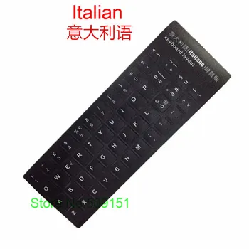 

50 PCS Italian Letters Alphabet Learning Keyboard Layout Sticker For Laptop Desktop Computer Keyboard 10 inch Or Above Tablet PC