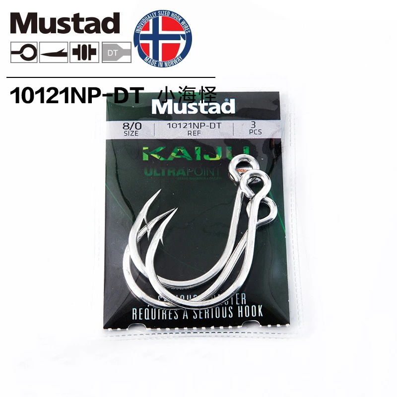 Mustad 10121 Jig Bait Sea Fishing Hooks Black Fish Carp Fishing Lure
