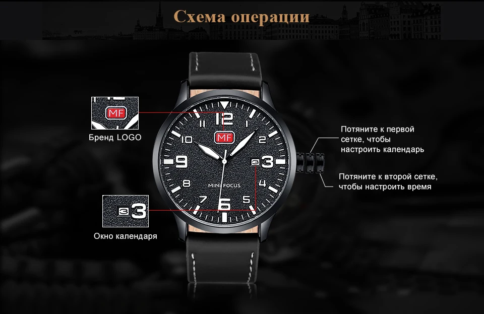 MF0158G皮带-960俄文详情页_04