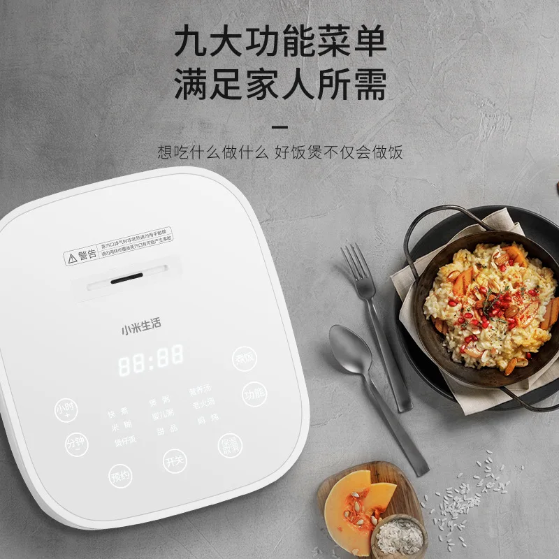 2.6L многофункциональная рисоварка умный сенсорный экран Бытовая Мини рисоварка Xiaomi Life полностью автоматическая скороварка
