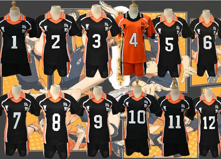 Аниме Haikyu! Костюм для косплея школьная форма волейбола Спортивная майка Haikyuu 9