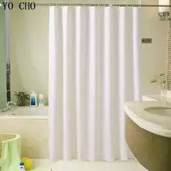 Йо Чо простой ткани, современные ванны Шторы комплект Водонепроницаемый формы доказательства Дети Ванная комната Шторы белые толстые душ