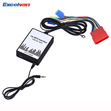 Автомобиль MP3 Интерфейс DC 12 В USB SD данных кабель AUX адаптер 8 pin аудио цифровой cd-чейнджер для Audi a2 A3 A4 S4 A6 S6 A8 S8