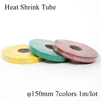 

1m 150mm Red Green Yellow Blue Black White Transparent Clear Assorted Heat Shrink Tube Tubing Wire Wrap Insulation Cable Sleeve