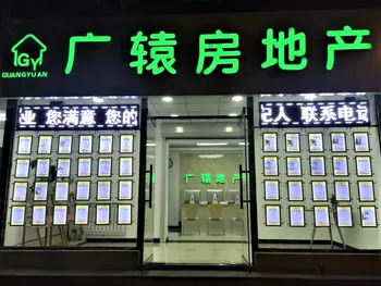 

A4 Single Sided Portrait Hang LED Window Display Real Estate Agent Acrylic Frame Slim LED Window Light Pocket for Shop Windows