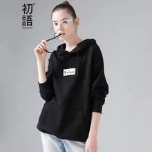 Toyouth Sweatshirt 2017 Spring Letter Printed Casual Women Loose Long Sleeve Pullovers Hoodie