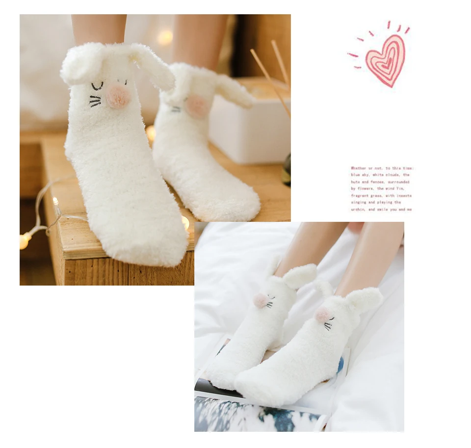Winter New Soft Brushed Thick Cute Cartoon Animal Bunny Ears Warm Ladies Floor Sock Coral Half Velvet High Quality Women's Socks (13)