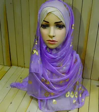 mu1136 gold peacock print net elastic Lady wraps mix color 2016 new style Fashion muslim Turban 20 pcs per lot Islamic Hijabs
