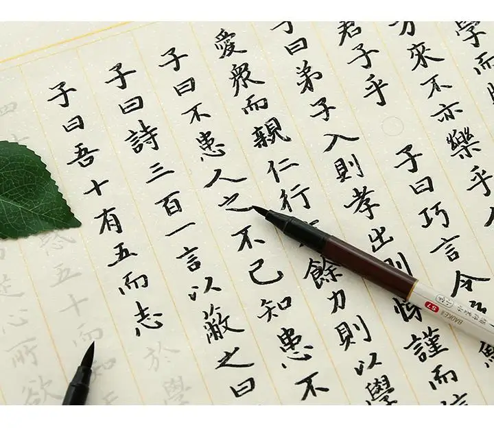 1 предмет два Размеры каллиграфия Кисточки ручка Soft Кисточки ручка подпись Manga рисунок эскиз лайнер finelier школы и офиса