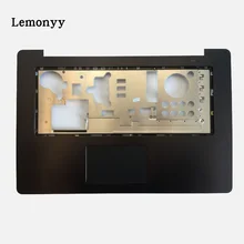 Для sony Vaio FI3 флип 15 SVF15N SVF15N17CX SVF15N1BAJ подлокотник для ноутбука верхняя крышка