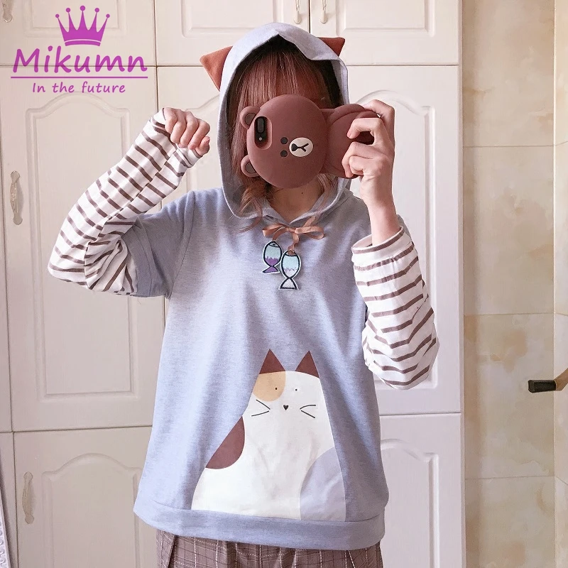 

Mori Girl Cute Cartoon Hoodies Harajuku Kawaii Cat Ear Hooded Lovely Tracksuit Striped Long Sleeve Casual Sweatshirt Pullover