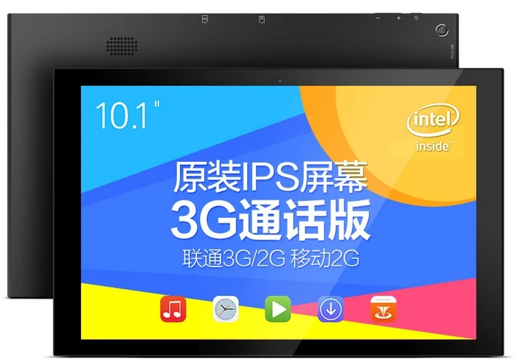 

7 9.6 10.1 inch IPS touch interactive Android wireless all in one phone call Tablet PC pda LED LCD TFT HD 1280P digital monitor