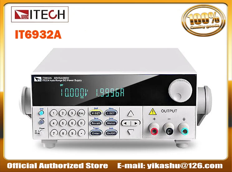 IT6932A(200 Вт, 60 В/10А, выходное разрешение 1МВ/1мА, 1-канальный многофункциональный программируемый источник питания постоянного тока с RS232, USB и GPIB