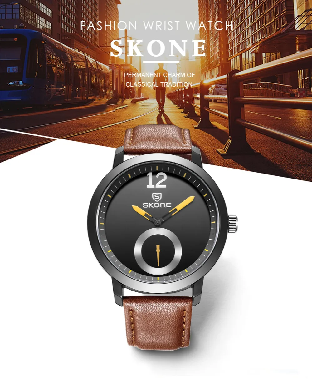 skone brand reviews