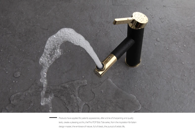 faucet adapter