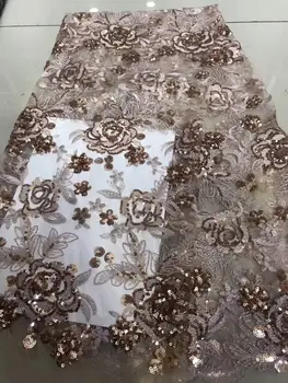 

(5yards/pc) high quality African French net lace fabric in pink gold with shining sequins embroidery for party dress