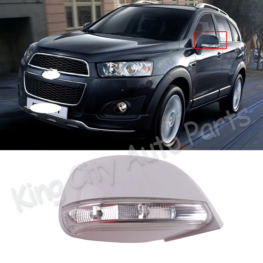 CAPQX для Chevrolet Captiva 2012- боковая крышка зеркала заднего вида корпус+ зеркало заднего вида база+ зеркало светодиодный индикатор поворота светильник