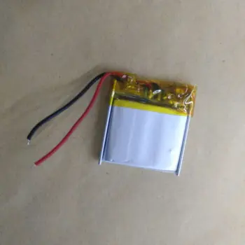 

Packet 3.7V polymer lithium battery 402020 042020MP3 small speaker Bluetooth toy smart Bracelet