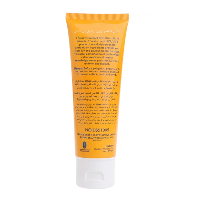 Зеленый чай SPF 60+ солнцезащитный крем увлажняющий защита от солнечных лучей уход за лицом 80 мл