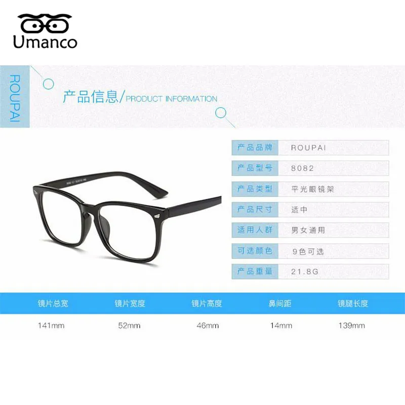 YJ0320 (4)