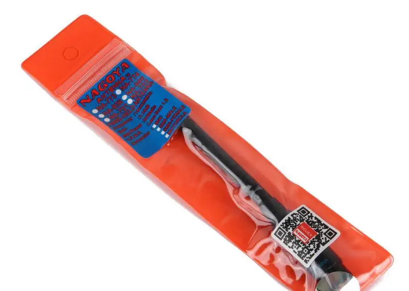 

144/430mhz dual band handheld radio antenna NA774