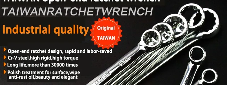 Special Opening Ratchet Wrench Bicycle Repair Tool Ratchet Spanner Handle Machanical Torque Spanner Manual Torque Wrench