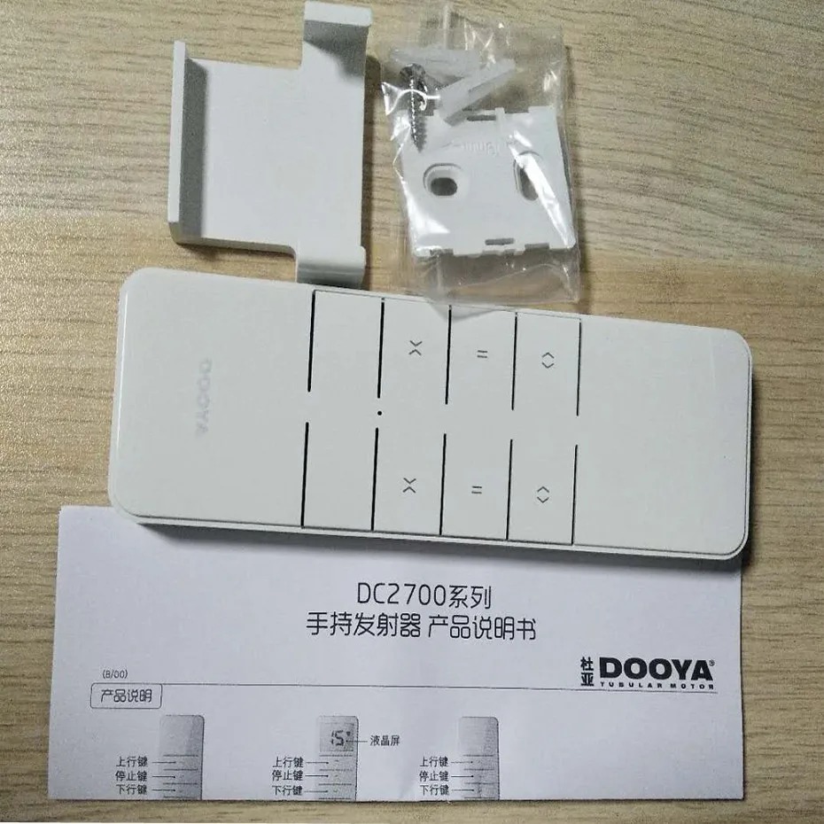 Dooya Super Quiet Curtain Track Smart Control System,Dooya DT52E 75W+3M or Less Track+DC2760,RF433 Remote Control,Home Automatic-12