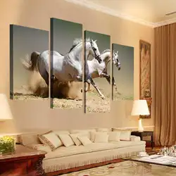 Мода 2017 г. Лидер продаж 4 Панель живопись Бег Белая лошадь HD картина современного дома Настенный декор парусина принт без рамы