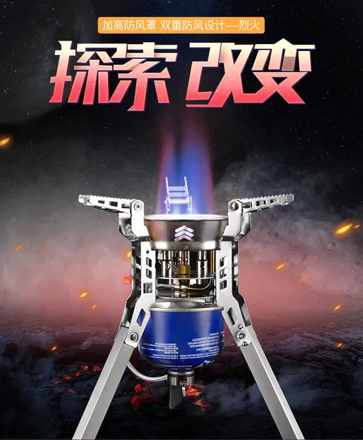 3253 BuLin BL１００- B１６ 屋外 キャンプ用品 ハイキング ピクニック 折りたたみ式 分割式 ガスバーナー ポータブル バーベキュー用品 BL100-B16 3800ワットの強力なパワー屋外分割ガスストーブ折りたたみ