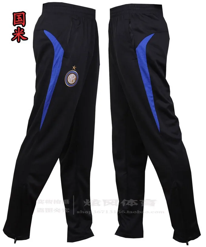 pantalones inter de milan