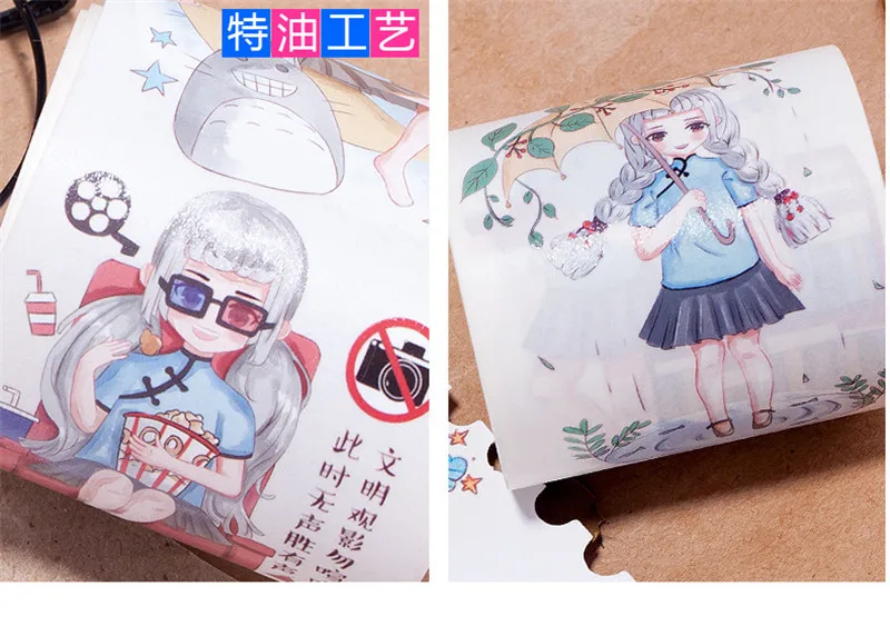 sticker (5)
