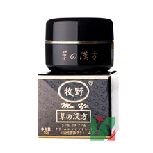 Высокое качество MU YE анти-абсцесс лечение акне крем черная бутылка 10 г/шт