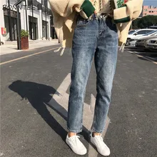 Женские джинсы в Корейском стиле, Ретро стиль, джинсовые брюки, высокий шик, женские свободные Весенние прямые студенческие универсальные классические карманы
