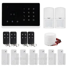DIYSECUR Wireless&Wired GSM Home Security Burglar Alarm System + IOS/ Android App +2 PIR Sensor + 7 Door Sensor + Remote Control